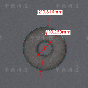 Silicone Film Ring Cutting