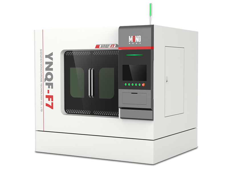 In what areas is femtosecond laser technology applicable?