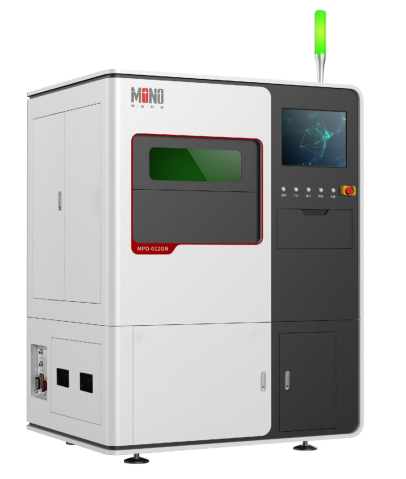 Monochrome technology femtosecond laser microhole processing equipment