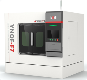 Monochrome technology femtosecond laser etching equipment